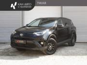 Toyota RAV4 IV (XA40) Рестайлинг Казань  - изображение 17