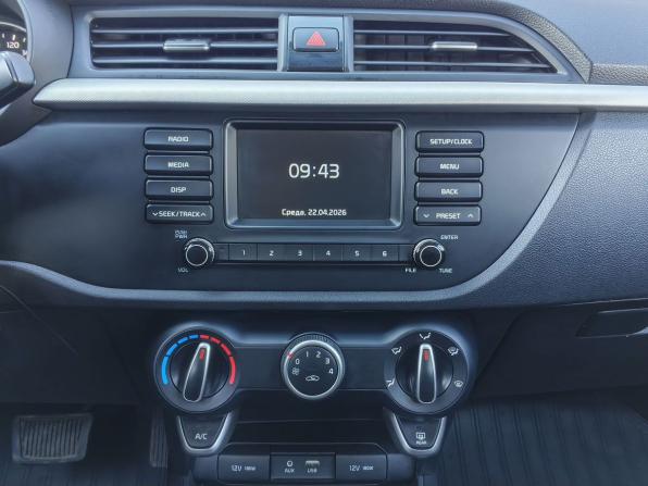Kia Rio IV с пробегом 2018 года, цена 1 409 000 рублей, 121663 км, хэтчбек, Автокод Объявления