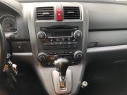 Honda CR-V III Брянск  - изображение 29