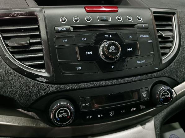 Honda CR-V IV с пробегом 2012 года, цена 1 689 000 рублей, 138460 км, внедорожник, Автокод Объявления