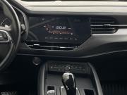 Haval F7x I Тамбов  - изображение 36