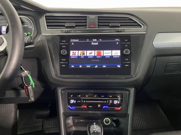 Volkswagen Tiguan II Рестайлинг с пробегом 2021 года, цена 2 850 000 рублей, 54606 км, внедорожник, Автокод Объявления