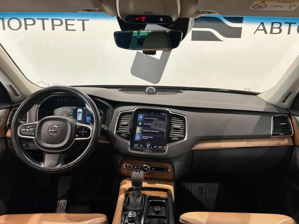 Volvo XC90 II с пробегом 2016 года, цена 2 299 000 рублей, 296445 км, внедорожник, Автокод Объявления