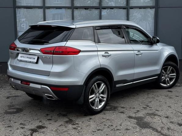 Geely Atlas I с пробегом 2018 года, цена 1 280 000 рублей, 162934 км, внедорожник, Автокод Объявления