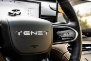Tenet T8 Санкт-Петербург  - изображение 65