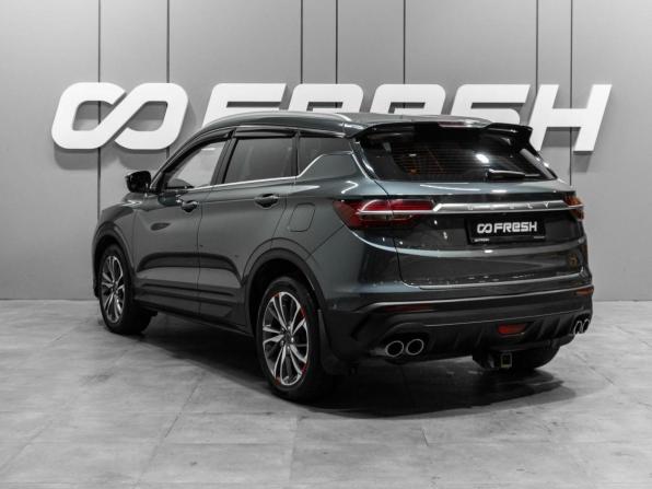 Geely Coolray I с пробегом 2022 года, цена 1 749 000 рублей, 65331 км, внедорожник, Автокод Объявления