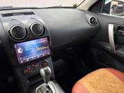 Nissan Qashqai I Рестайлинг Краснодар  - изображение 31
