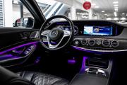 Mercedes-Benz Maybach S-Класс I (X222) Рестайлинг Москва  - изображение 45
