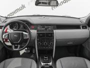 Land Rover Discovery Sport I Екатеринбург  - изображение 36