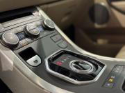 Land Rover Range Rover Evoque I Москва  - изображение 49