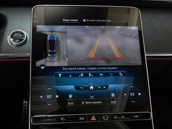 Mercedes-Benz S-Класс VII (W223) с пробегом 2021 года, цена 10 300 000 рублей, 76356 км, седан, Автокод Объявления