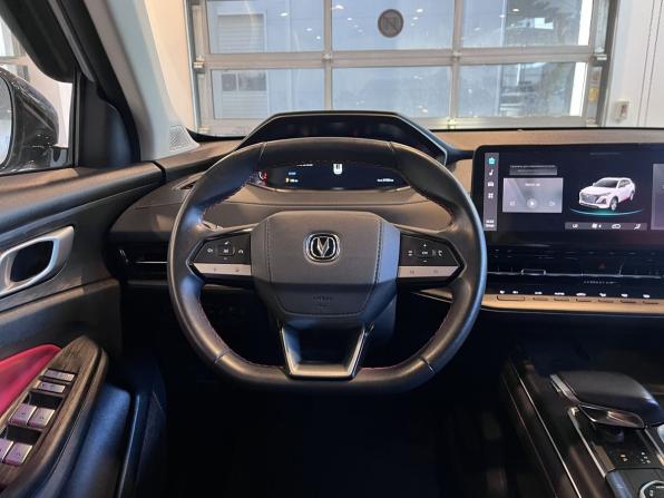 Changan CS55 Plus II с пробегом 2023 года, цена 2 376 000 рублей, 31703 км, внедорожник, Автокод Объявления