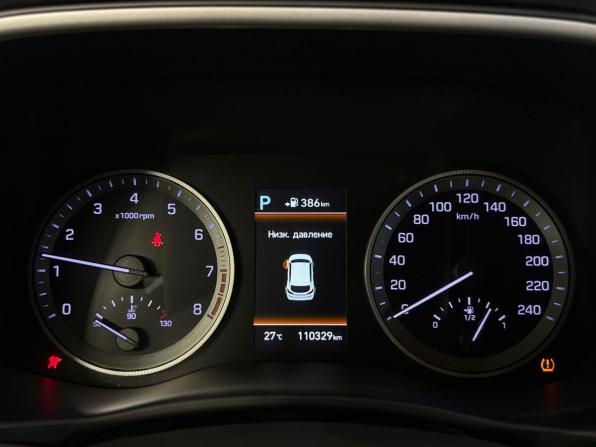 Hyundai Tucson III Рестайлинг с пробегом 2019 года, цена 1 940 000 рублей, 110328 км, внедорожник, Автокод Объявления