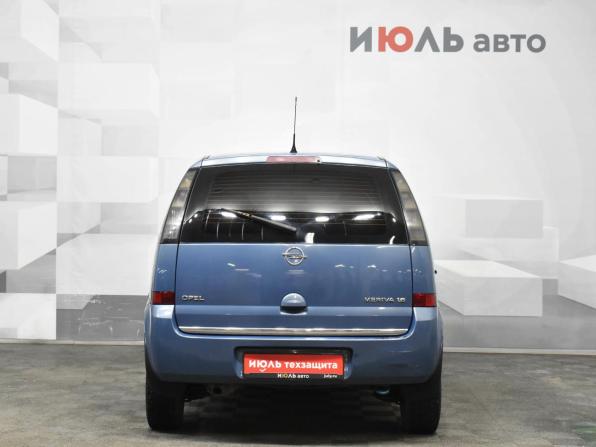 Opel Meriva A Рестайлинг с пробегом 2008 года, цена 400 000 рублей, 216538 км, минивэн, Автокод Объявления