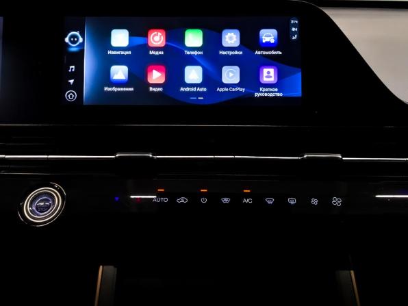 Omoda C5 I с пробегом 2023 года, цена 1 680 000 рублей, 30168 км, внедорожник, Автокод Объявления