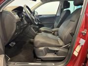 Volkswagen Tiguan II Подольск  - изображение 34
