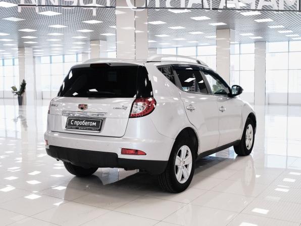 Geely Emgrand X7 I с пробегом 2015 года, цена 594 000 рублей, 104323 км, внедорожник, Автокод Объявления