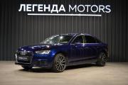 Audi A4 V (B9) Иркутск  - изображение 30