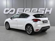 Citroen DS4 Ростов-на-Дону  - изображение 21
