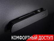 Li Auto (Lixiang) L9 I Рестайлинг Москва  - изображение 54