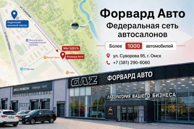 Lada (ВАЗ) Niva с пробегом 2020 года, цена 810 000 рублей, 62500 км, внедорожник, Автокод Объявления