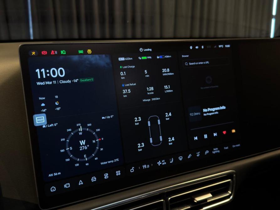 Li Auto (Lixiang) L9 I Тюмень  - изображение 21