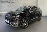 Chery Tiggo 8 Pro I Стерлитамак  - изображение 26