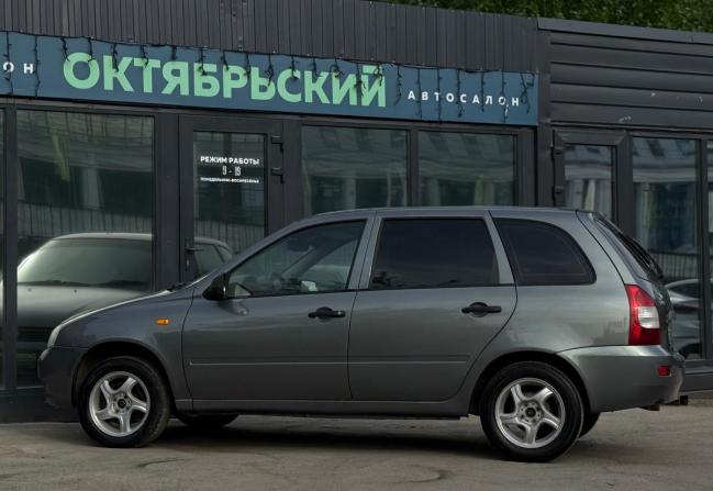 Lada (ВАЗ) Kalina I с пробегом 2011 года, цена 219 000 рублей, 192000 км, универсал, Автокод Объявления
