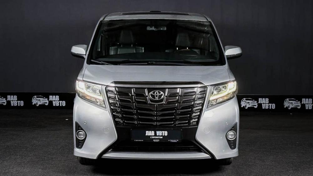Toyota Alphard III Смоленск  - изображение 2