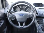 Ford Kuga II Рестайлинг Москва  - изображение 37