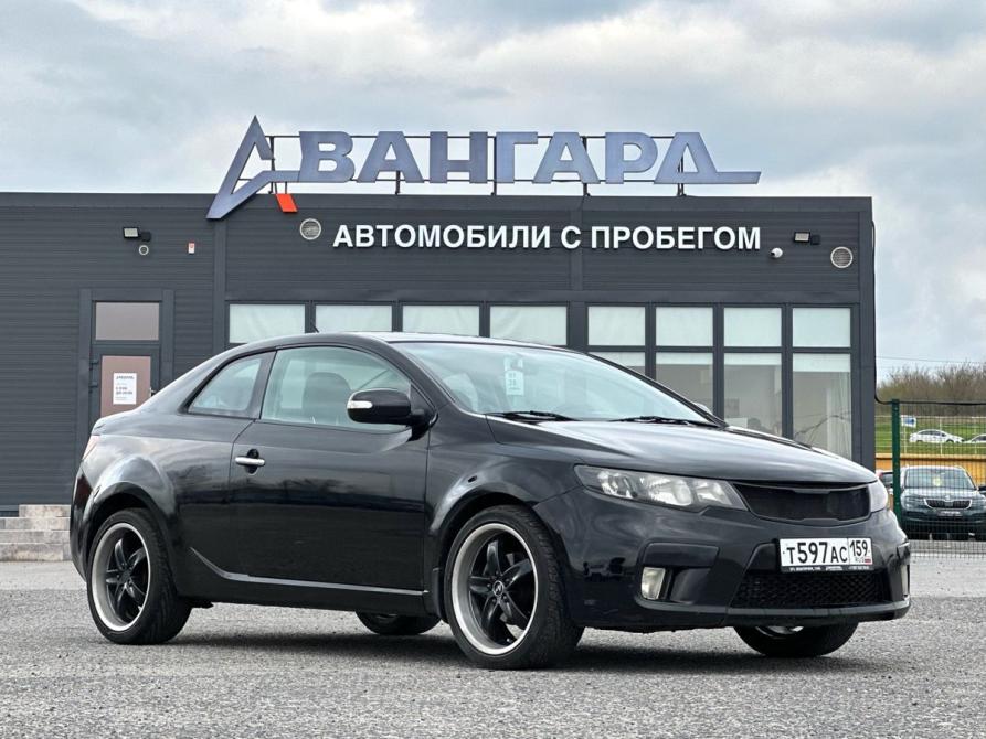 Kia Cerato II Волгоград  - изображение 7
