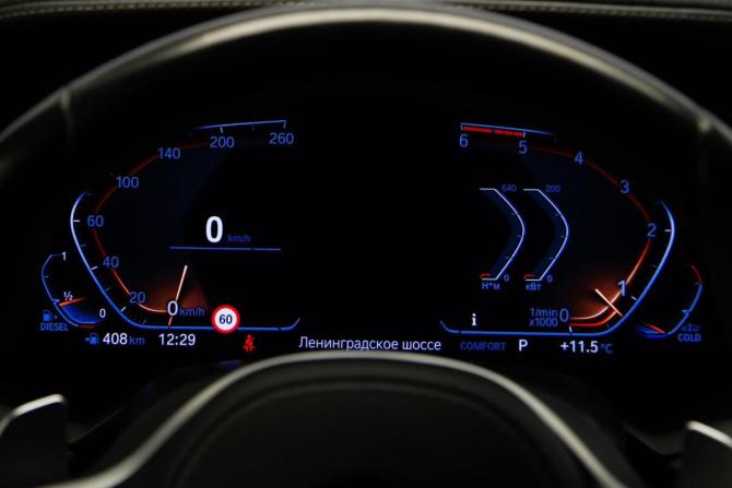 BMW X5 IV (G05/G18) с пробегом 2021 года, цена 6 850 000 рублей, 108570 км, внедорожник, Автокод Объявления