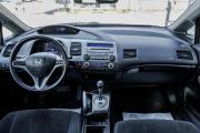 Honda Civic VIII Ульяновск  - изображение 47
