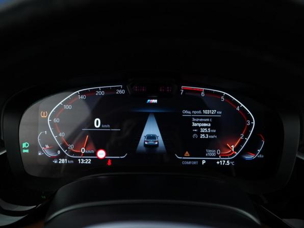 BMW 5 серии VII (G30/G31/G38) Рестайлинг с пробегом 2020 года, цена 4 499 977 рублей, 103097 км, седан, Автокод Объявления