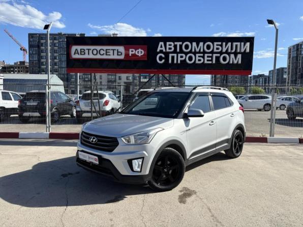 Hyundai Creta I с пробегом 2019 года, цена 1 360 800 рублей, 329090 км, внедорожник, Автокод Объявления