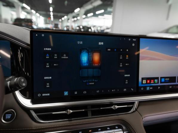 Geely Monjaro I Рестайлинг 2 с пробегом 2026 года, цена 4 135 000 рублей, 50 км, внедорожник, Автокод Объявления