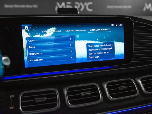Новый Mercedes-Benz GLS II (X167) Рестайлинг 2026 года, цена 17 113 000 рублей, внедорожник, Автокод Объявления