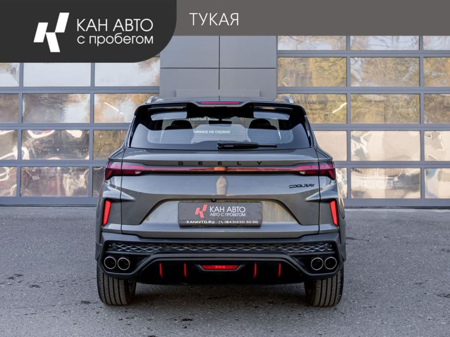 Geely Coolray I Рестайлинг Казань  - изображение 4