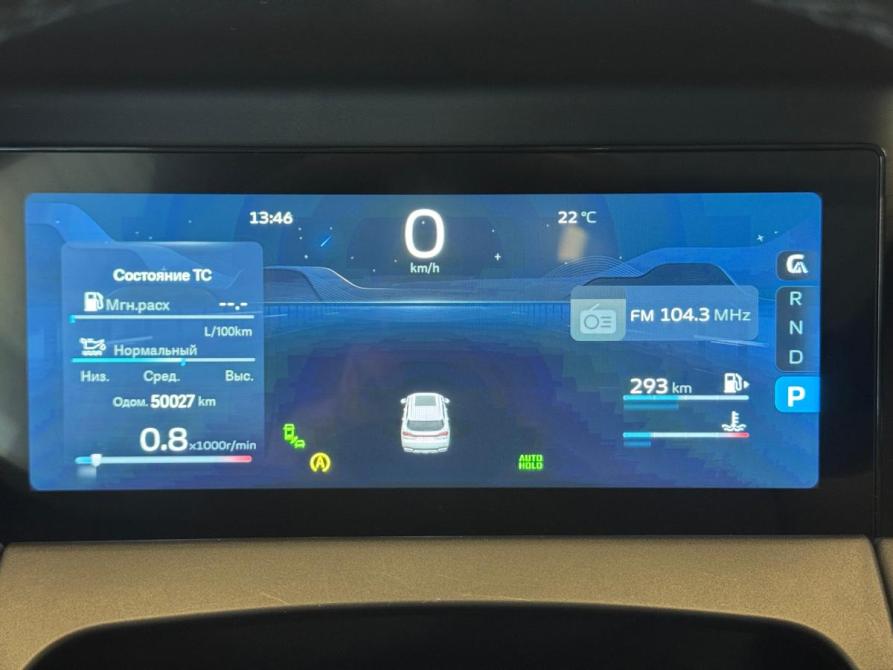 Geely Okavango I Рестайлинг Санкт-Петербург  - изображение 17