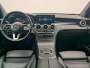 Mercedes-Benz GLC Coupe I (C253) Рестайлинг Москва  - изображение 31