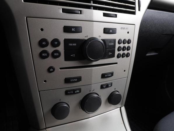 Opel Astra H Рестайлинг с пробегом 2008 года, цена 529 000 рублей, 233568 км, хэтчбек, Автокод Объявления
