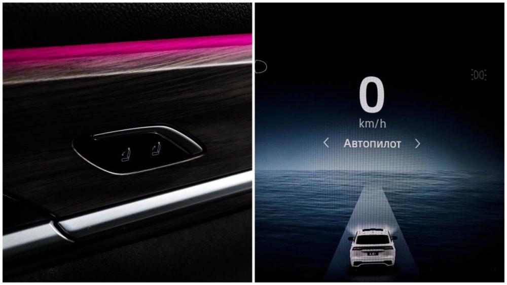 Geely Monjaro I Рестайлинг Москва  - изображение 21