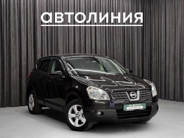 Nissan Qashqai I с пробегом 2008 года, цена 849 000 рублей, 210882 км, внедорожник, Автокод Объявления
