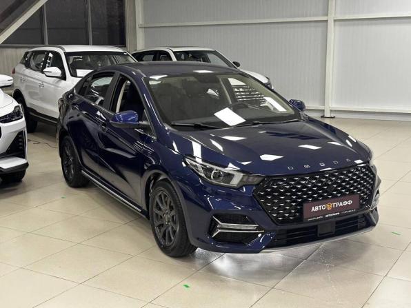 Новый Omoda S5 2024 года, цена 1 199 000 рублей, седан, Автокод Объявления