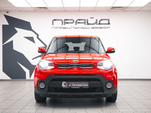 Kia Soul II Рестайлинг с пробегом 2018 года, цена 1 720 000 рублей, 130000 км, хэтчбек, Автокод Объявления