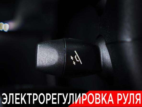 Mercedes-Benz CLS II (C218) Рестайлинг с пробегом 2017 года, цена 3 099 000 рублей, 180928 км, седан, Автокод Объявления