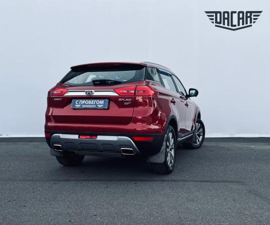 Geely Atlas I с пробегом 2020 года, цена 1 510 000 рублей, 97000 км, внедорожник, Автокод Объявления