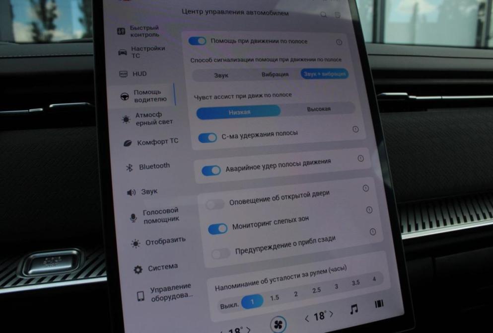 Jaecoo J7 I Саратов  - изображение 26