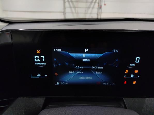 FAW Bestune B70 I с пробегом 2023 года, цена 1 450 000 рублей, 96810 км, лифтбек, Автокод Объявления