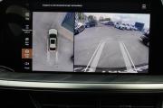 Haval F7x II Брянск  - изображение 42